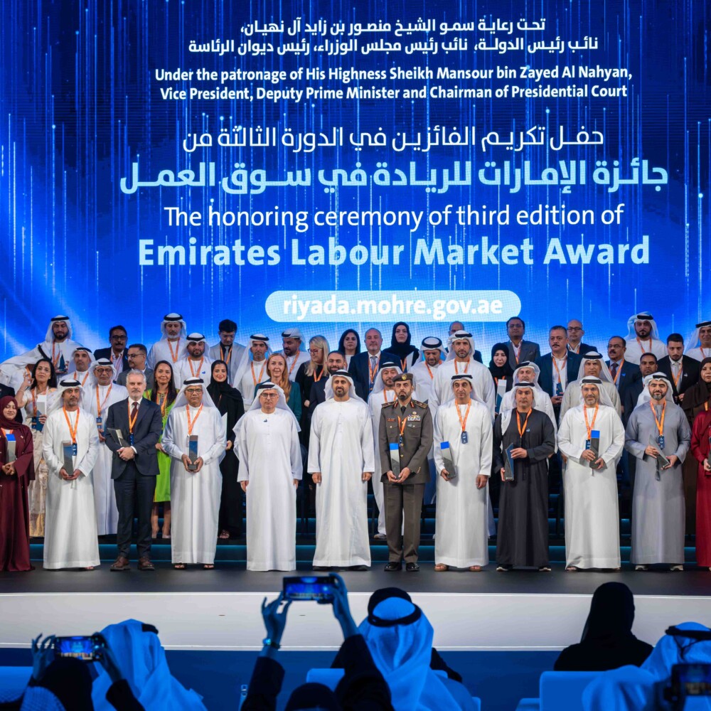 *** GENERAL CAPTION ***
ABU DHABI, UNITED ARAB EMIRATES - November 13, 2025:

( Rashid kalfout / Abu Dhabi Media Office )
---